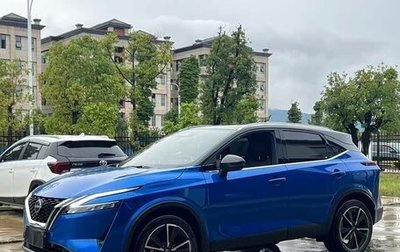 Nissan Qashqai, 2024 год, 1 890 000 рублей, 1 фотография