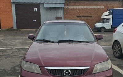 Mazda Protege, 2002 год, 240 000 рублей, 1 фотография
