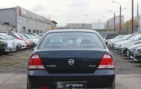 Nissan Almera Classic, 2012 год, 399 990 рублей, 6 фотография