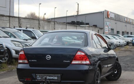 Nissan Almera Classic, 2012 год, 399 990 рублей, 7 фотография