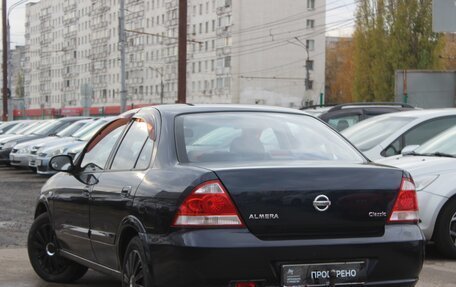 Nissan Almera Classic, 2012 год, 399 990 рублей, 5 фотография
