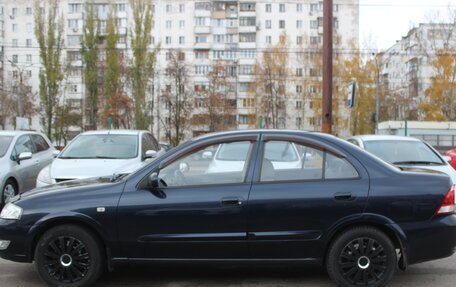 Nissan Almera Classic, 2012 год, 399 990 рублей, 4 фотография