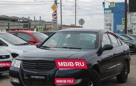 Nissan Almera Classic, 2012 год, 399 990 рублей, 3 фотография