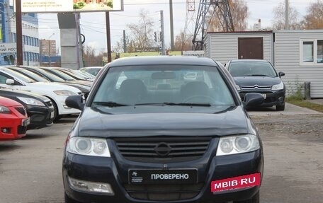 Nissan Almera Classic, 2012 год, 399 990 рублей, 2 фотография