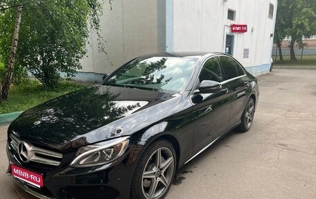 Mercedes-Benz C-Класс, 2017 год, 2 399 000 рублей, 1 фотография