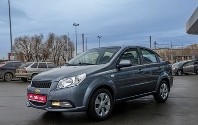 Chevrolet Nexia, 2020 год, 980 000 рублей, 1 фотография