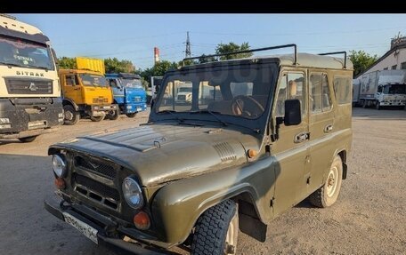 ЛуАЗ 3151, 1993 год, 240 000 рублей, 6 фотография