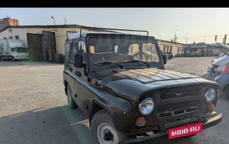 ЛуАЗ 3151, 1993 год, 240 000 рублей, 3 фотография