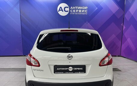 Nissan Qashqai, 2010 год, 1 260 000 рублей, 7 фотография