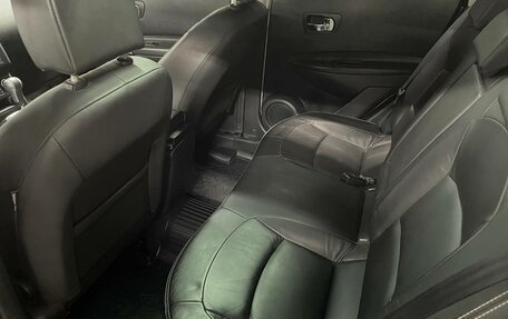 Nissan Qashqai, 2010 год, 1 260 000 рублей, 17 фотография