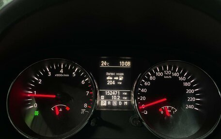 Nissan Qashqai, 2010 год, 1 260 000 рублей, 12 фотография