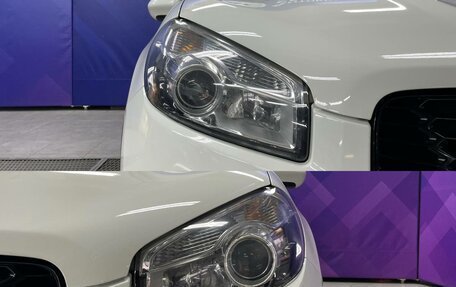 Nissan Qashqai, 2010 год, 1 260 000 рублей, 11 фотография