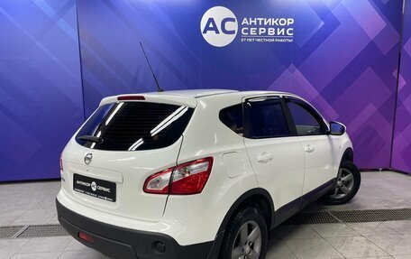 Nissan Qashqai, 2010 год, 1 260 000 рублей, 8 фотография