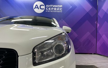 Nissan Qashqai, 2010 год, 1 260 000 рублей, 10 фотография