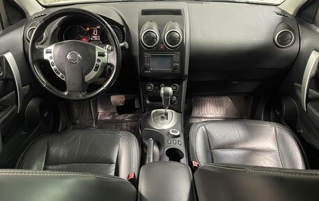 Nissan Qashqai, 2010 год, 1 260 000 рублей, 15 фотография