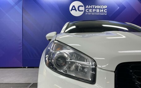 Nissan Qashqai, 2010 год, 1 260 000 рублей, 9 фотография