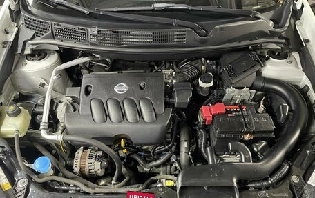 Nissan Qashqai, 2010 год, 1 260 000 рублей, 19 фотография