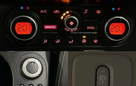 Nissan Qashqai, 2010 год, 1 260 000 рублей, 14 фотография