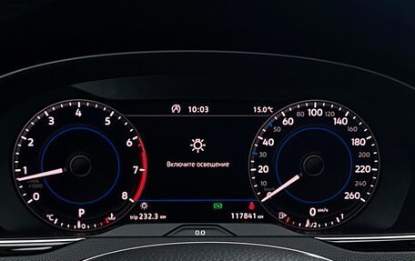 Volkswagen Passat B8 рестайлинг, 2019 год, 2 498 100 рублей, 26 фотография