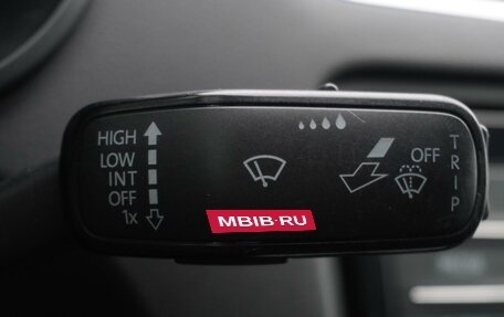 Skoda Octavia, 2015 год, 1 350 000 рублей, 19 фотография