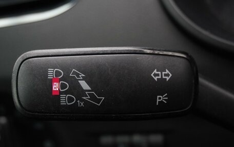 Skoda Octavia, 2015 год, 1 350 000 рублей, 18 фотография