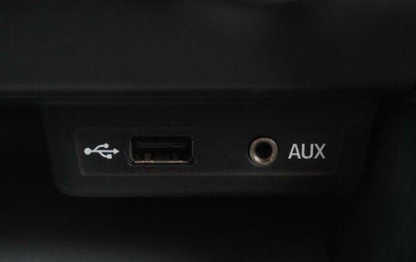 Skoda Octavia, 2015 год, 1 350 000 рублей, 23 фотография