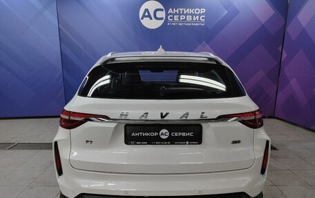 Haval F7 I, 2023 год, 2 000 000 рублей, 7 фотография