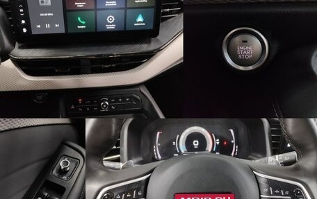 Haval F7 I, 2023 год, 2 000 000 рублей, 16 фотография