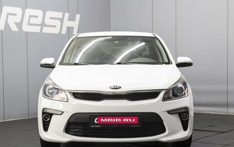 KIA Rio IV, 2017 год, 1 440 000 рублей, 3 фотография