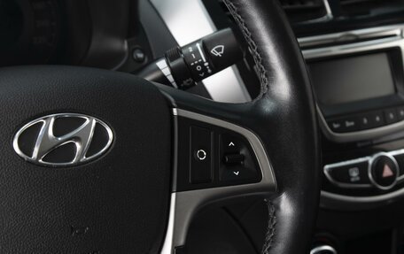 Hyundai Solaris II рестайлинг, 2015 год, 1 050 000 рублей, 14 фотография