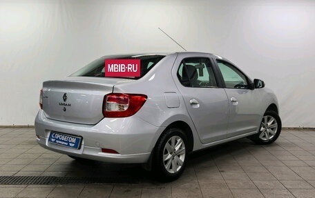 Renault Logan II, 2018 год, 600 000 рублей, 2 фотография