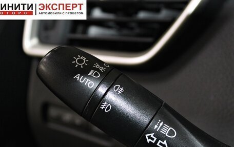 Nissan Qashqai, 2014 год, 1 369 900 рублей, 13 фотография