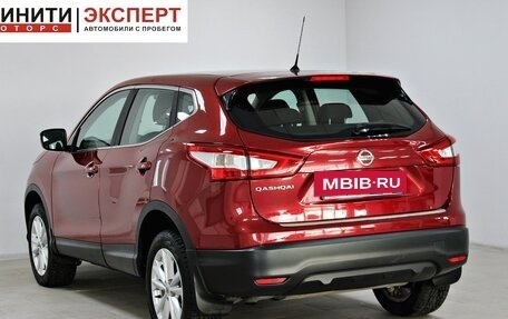 Nissan Qashqai, 2014 год, 1 369 900 рублей, 6 фотография