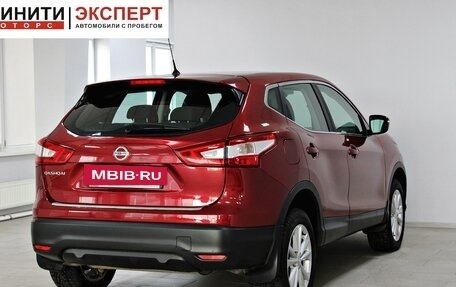 Nissan Qashqai, 2014 год, 1 369 900 рублей, 4 фотография