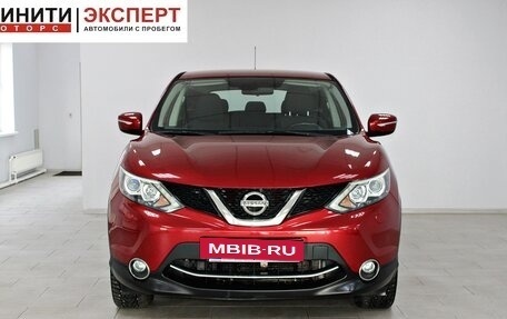 Nissan Qashqai, 2014 год, 1 369 900 рублей, 2 фотография