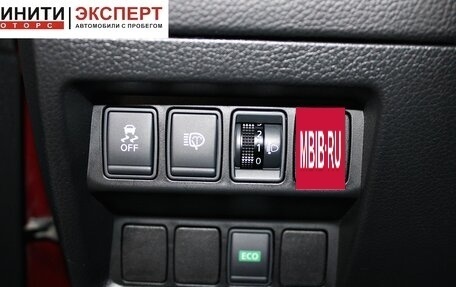 Nissan Qashqai, 2014 год, 1 369 900 рублей, 9 фотография