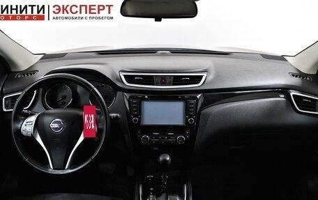Nissan Qashqai, 2014 год, 1 369 900 рублей, 7 фотография
