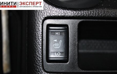 Nissan Qashqai, 2014 год, 1 369 900 рублей, 16 фотография