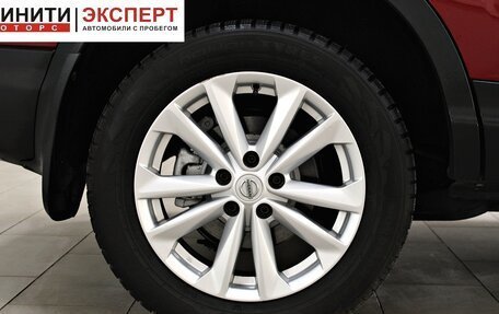 Nissan Qashqai, 2014 год, 1 369 900 рублей, 19 фотография