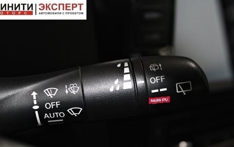 Nissan Qashqai, 2014 год, 1 369 900 рублей, 14 фотография
