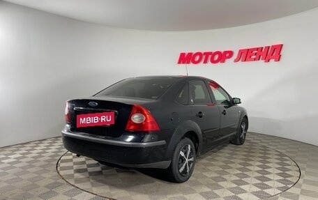 Ford Focus II рестайлинг, 2006 год, 349 000 рублей, 4 фотография