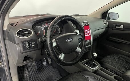 Ford Focus II рестайлинг, 2006 год, 349 000 рублей, 7 фотография