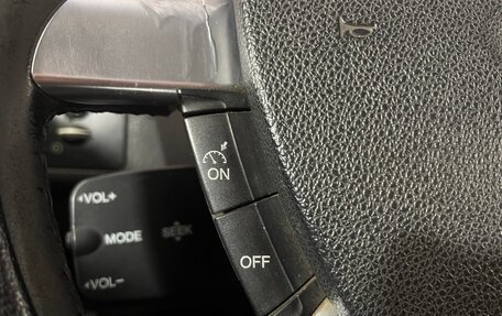 Ford Focus II рестайлинг, 2006 год, 349 000 рублей, 11 фотография