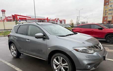 Nissan Murano, 2015 год, 1 650 000 рублей, 3 фотография