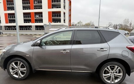 Nissan Murano, 2015 год, 1 650 000 рублей, 9 фотография