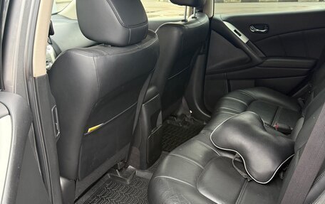 Nissan Murano, 2015 год, 1 650 000 рублей, 10 фотография