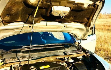 Ford Kuga III, 2015 год, 1 450 000 рублей, 7 фотография