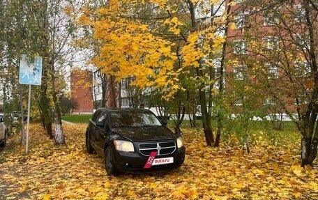 Dodge Caliber I рестайлинг, 2006 год, 485 000 рублей, 2 фотография