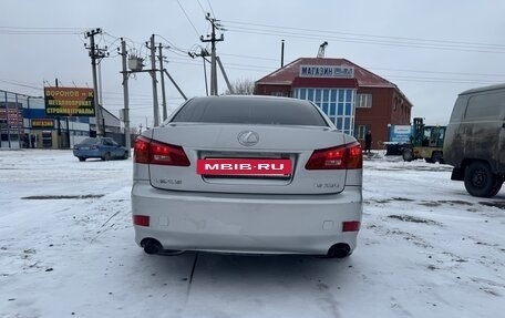 Lexus IS II рестайлинг 2, 2006 год, 860 000 рублей, 6 фотография