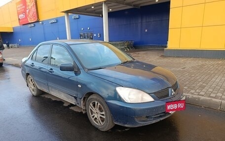 Mitsubishi Lancer IX, 2005 год, 245 000 рублей, 2 фотография